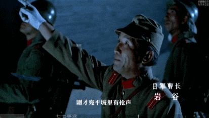 近日两名日本自卫队士兵演习中失踪！竟然是